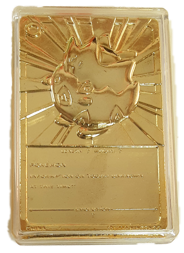 Togepi - Pokemon Burger King Gold Card With Pokeball in box - AFcollector.com Togepi - Pokemon Burger King Gold Card With Pokeball in box - AFcollector.com