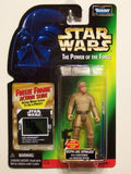 Luke Skywalker - Bespin Star Wars POTF green card MOC action figure