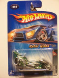 Hot Wheels Fright Bike - Rebel Rides 5 of 5 080