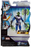 Skrull Soldier - Avengers #15 Skrull Soldier MOC action figure