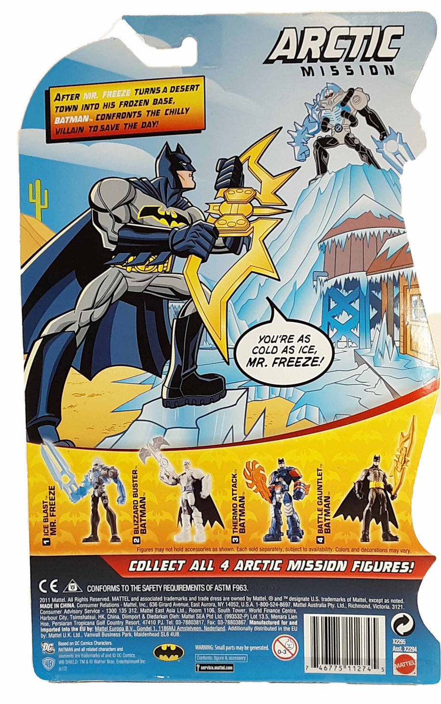 Batman Power Attack Battle Guantlet Batman MOC action figure 1