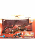 Cerberus - Final Fantasy VIII Guardian Force MIB action figure