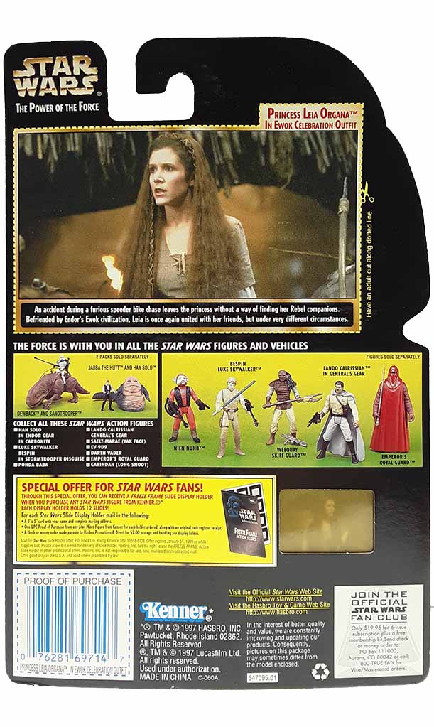 Princess Leia Organa in Ewok celebration outfit MOC action figure