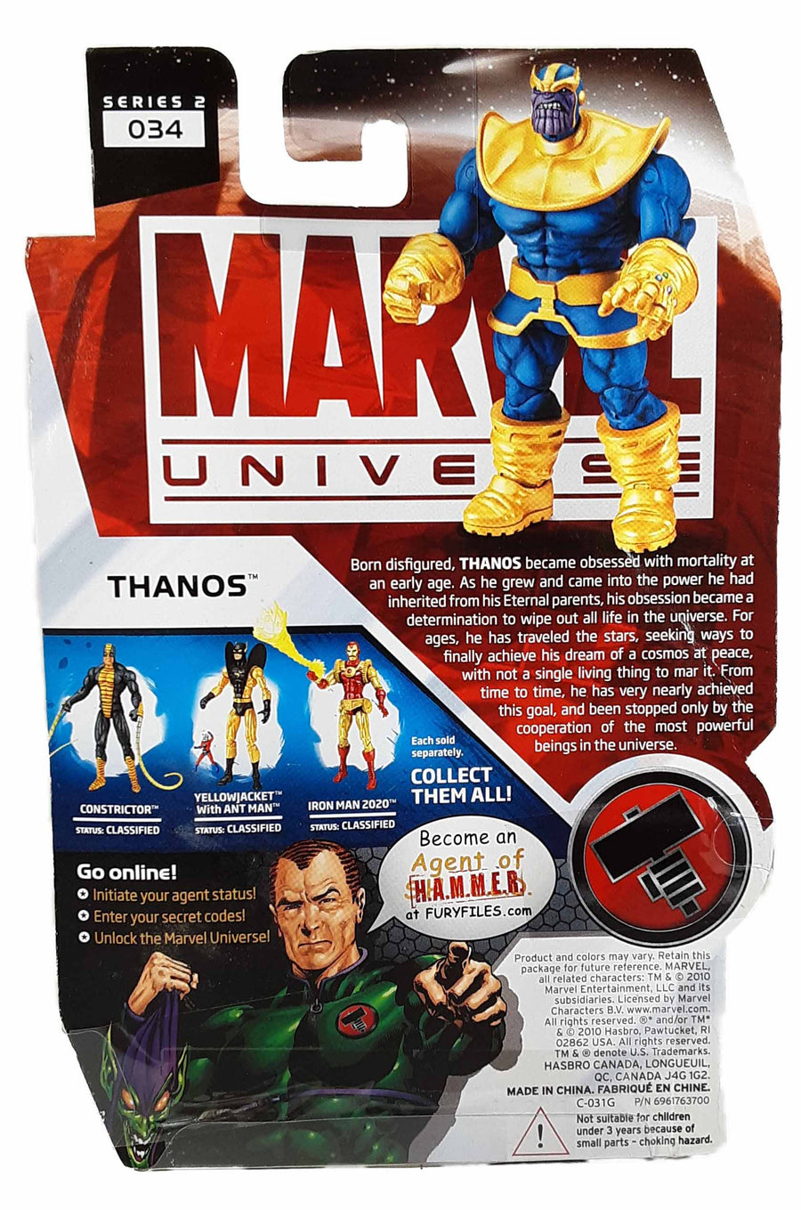 Thanos - Marvel Universe Series 2 #34 Thanos action figure