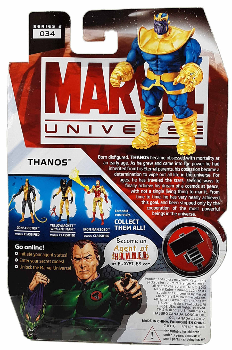 Marvel Universe Series 2 #34 Thanos action figure