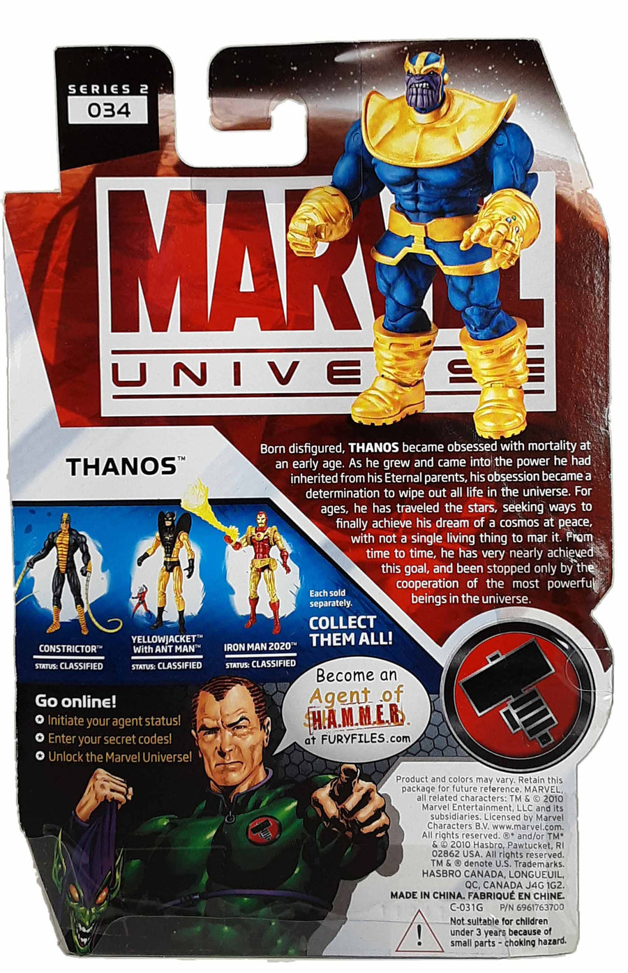 Thanos - Marvel Universe Series 2 #34 Thanos action figure