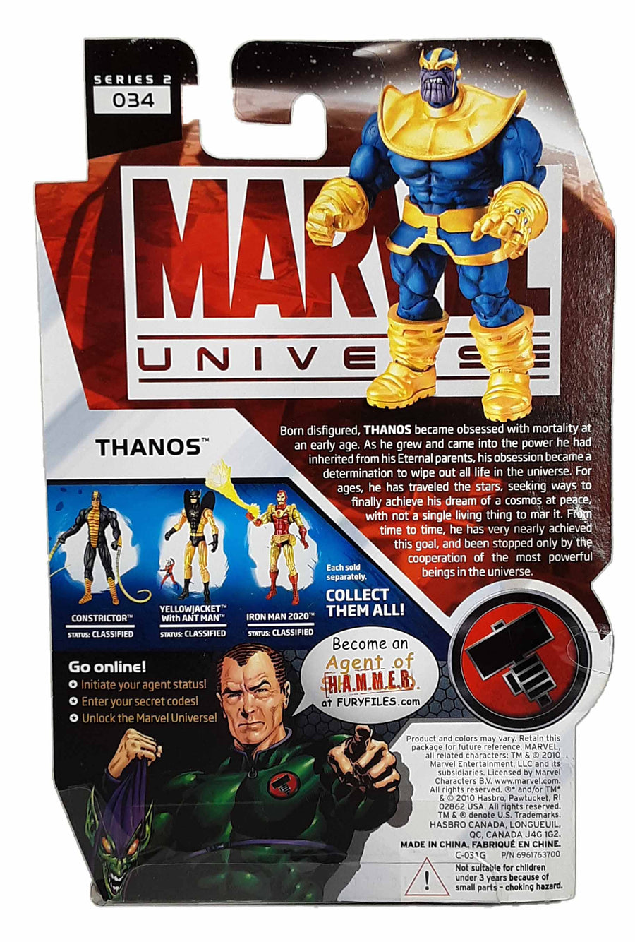Thanos - Marvel Universe Series 2 #34 Thanos action figure