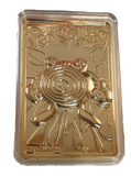 Polywhirl - Pokemon Burger King Gold Card With Pokeball in box